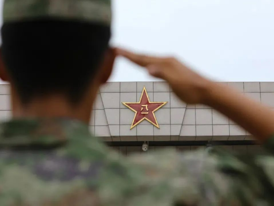 发布！2023年退役军人高考加分政策来了