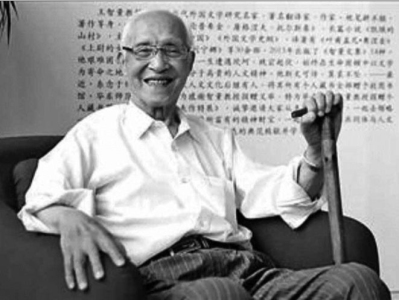94岁翻译家王智量辞世 曾花30年打磨《叶甫盖尼·奥涅金》译本