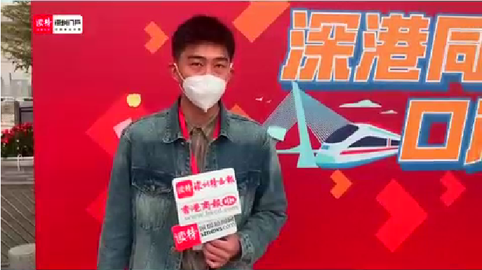 文锦渡口岸心愿板满载回家的温暖  | 恢复通关首日