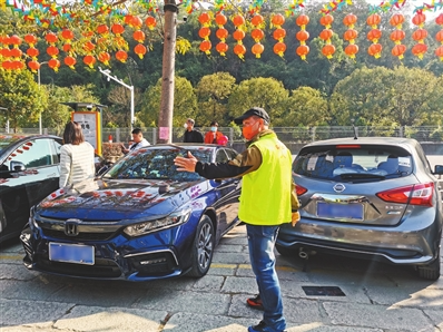 中山：用温暖开启新一年