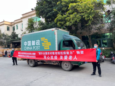 首批千里驰骋制氧机顺利送达，广东全力保障首批17省份医疗物资运输