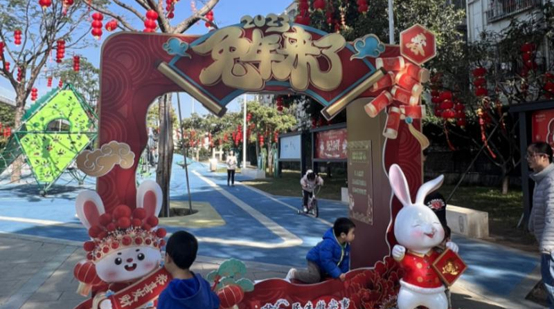 挂灯笼，迎新春！宝安福海和平童趣公园年味渐浓