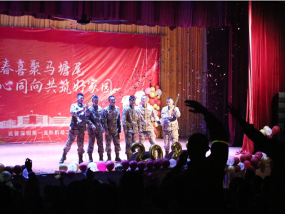 喜气洋洋过大年，武警广东总队深圳第一支队春节活动多多