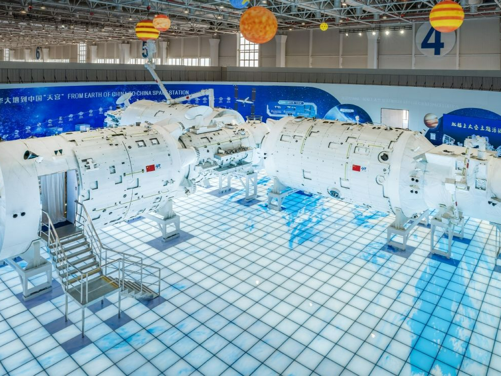 全国首个超大太空中心项目！珠海太空中心20日起试运营