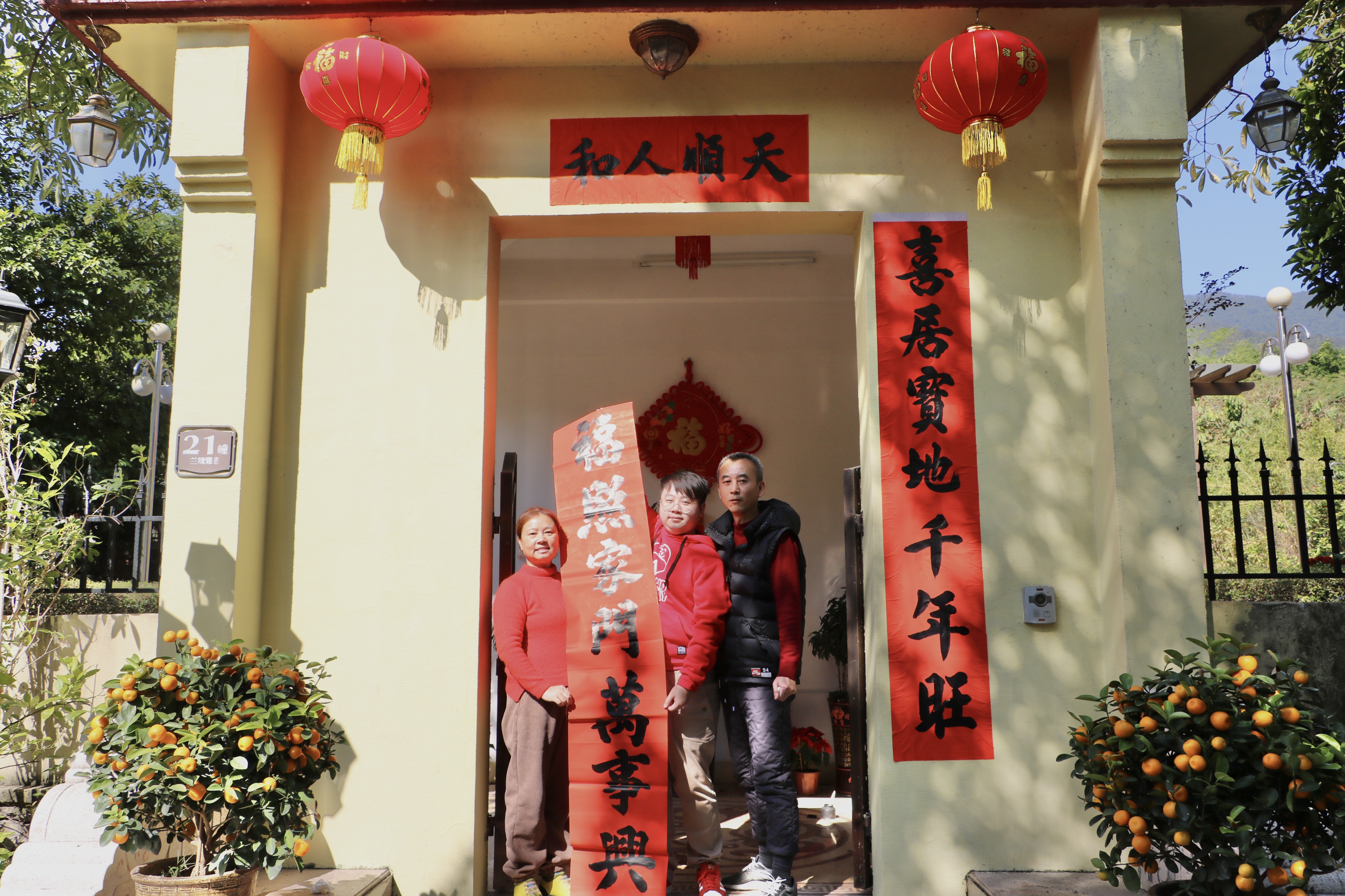 “今年春节是三年以来最有年味的！” 他们今年在肇庆团聚→