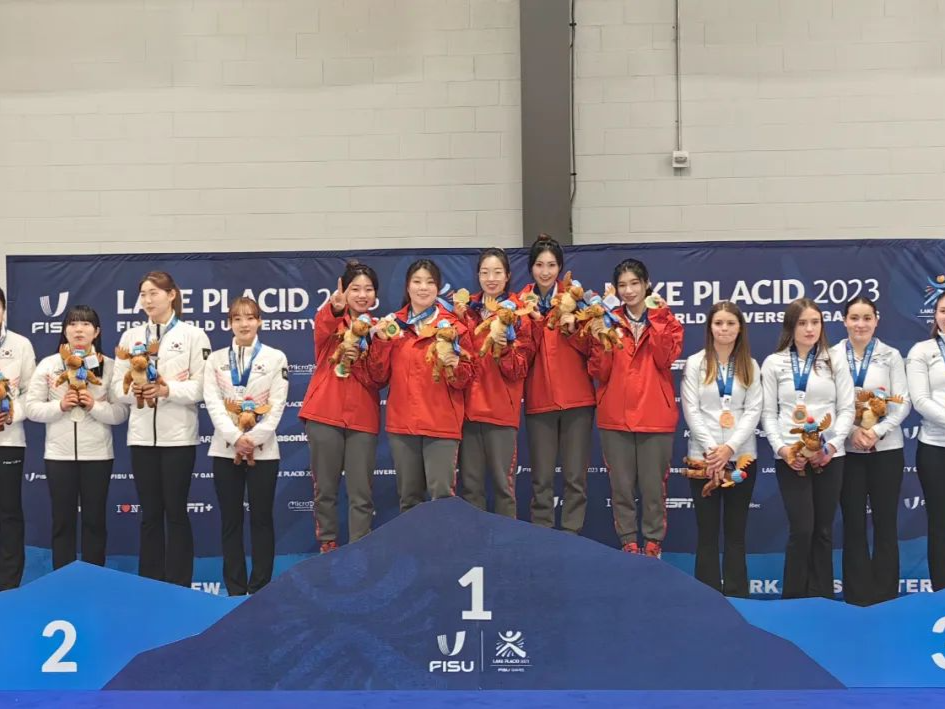 大冬会女子冰壶中国队逆转韩国队夺金！