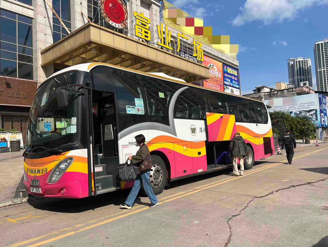 每天两个班次，中山往返香港跨境直通巴士服务恢复