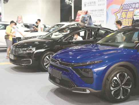2022年广州汽车产量预计超310万辆，连续4年居大中城市之首