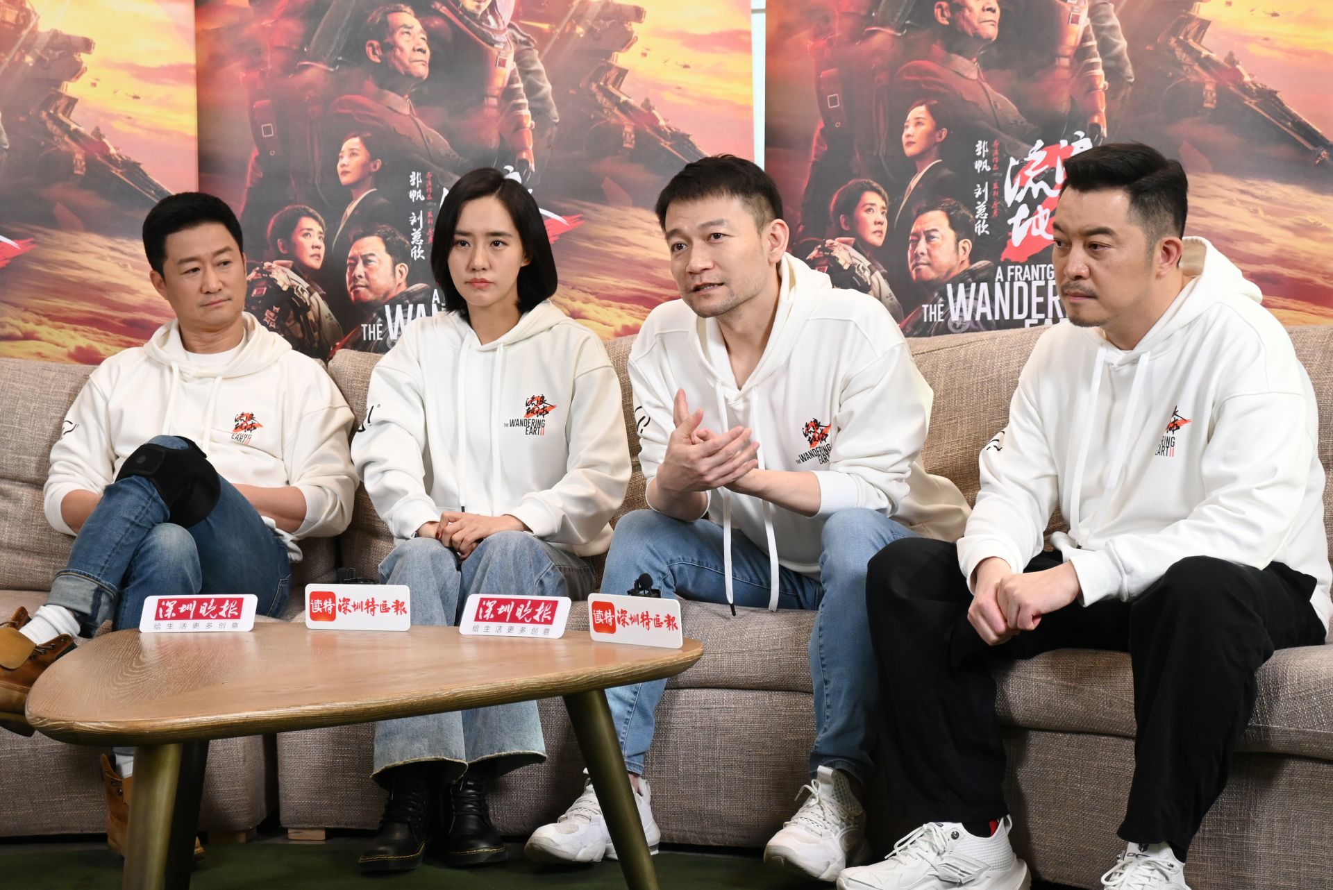 《流浪地球2》路演深圳站，吴京教你如何用广东话“摇人”
