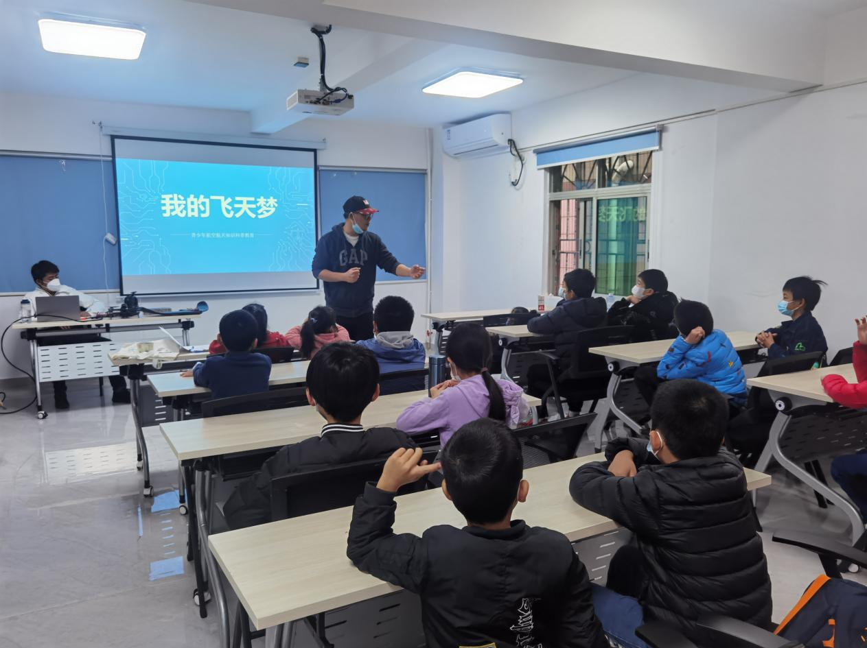 南山区沙河街道华夏街社区青少年航空航天模型培养计划圆满结束