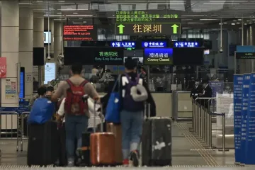 香港通关预约系统将于5日下午6时上线