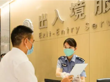 深港通关在即，办证市民明显增多
