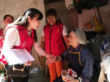 深圳市南山区慈善会：善行天下，爱满南山