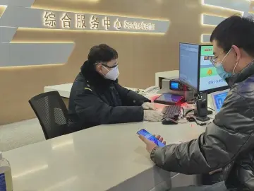 好消息！春运期间12306又上实用功能