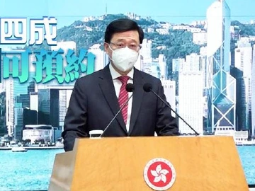 李家超：检视“通关”配额有无调整空间 争取1月15日开通高铁服务