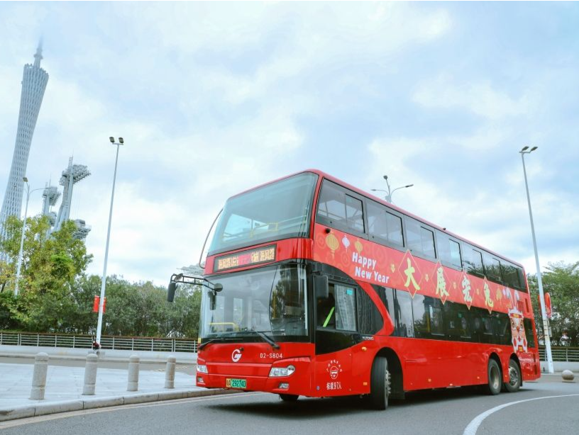 兔年生肖主题双层巴士亮相，带你畅游广州