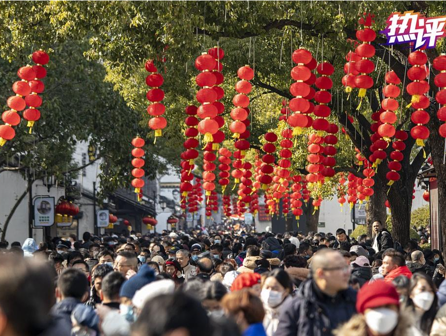 央视热评：动如脱兔“卯”足干劲！开年动力十足