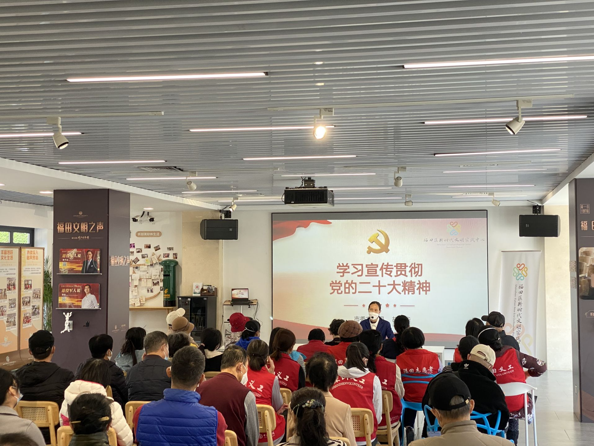 新春走基层 | “党的二十大报告聆听多少次都不够，党的二十大精神宣讲多少场都不累”