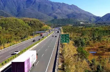 春运期间潮惠高速这些时段和路段流量较大 大年初四或迎出行最高峰 