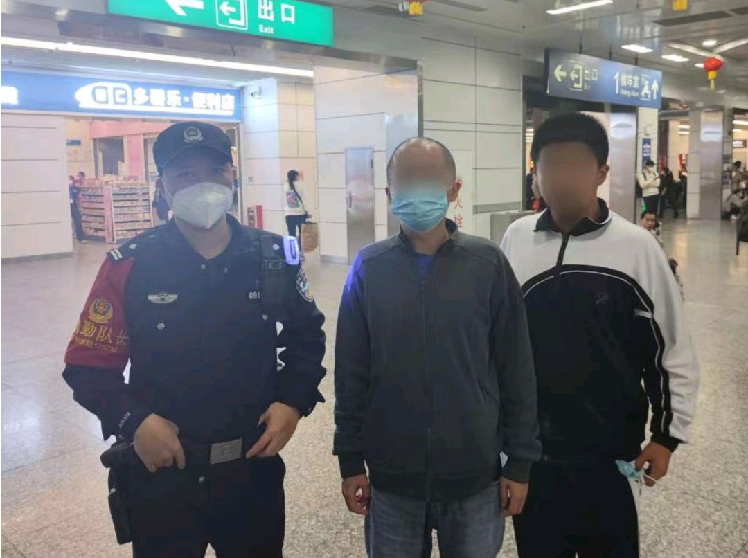 父母要留心！广铁民警接连“拦截”两名出走青少年