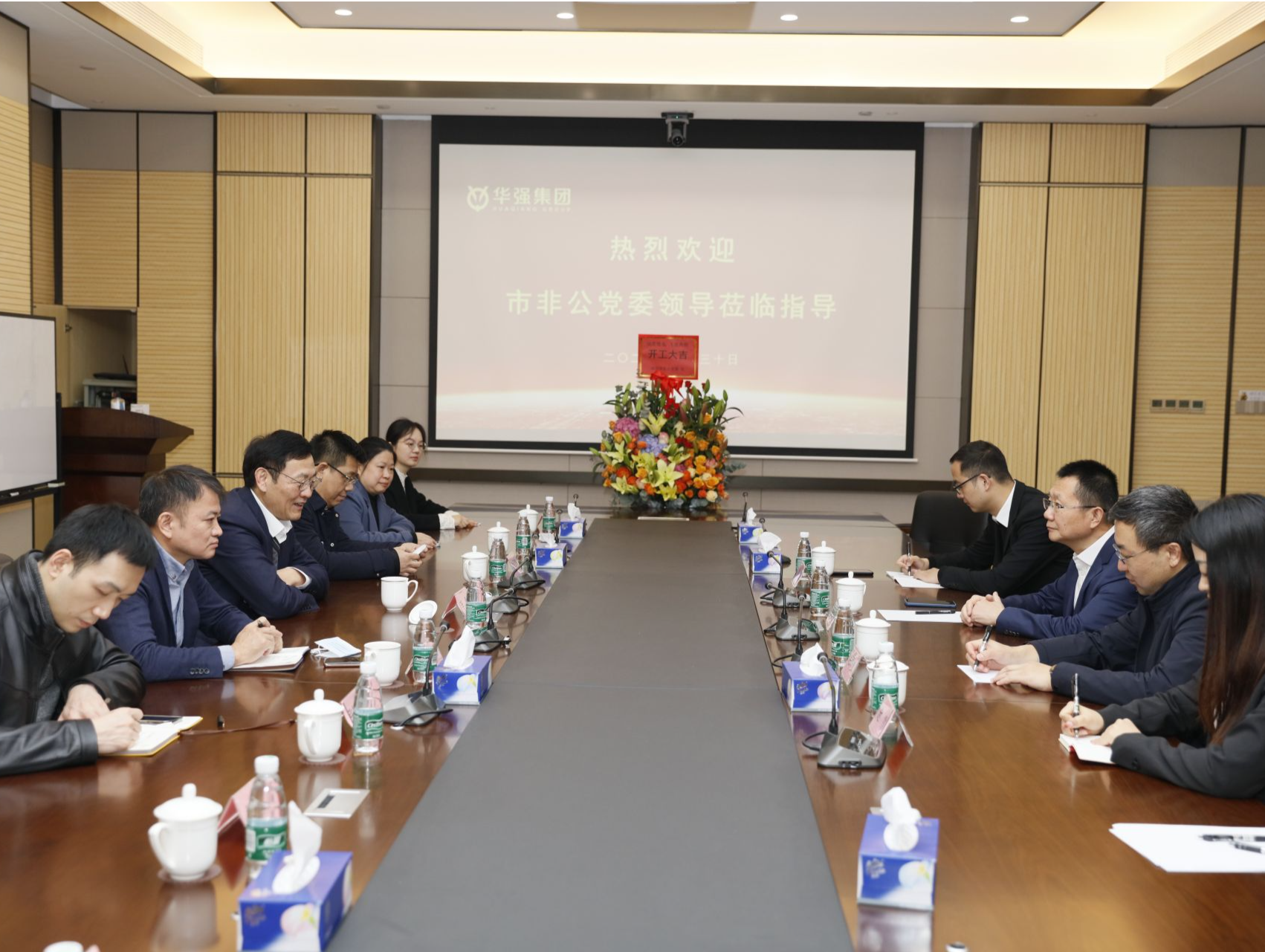 深圳市非公党委开展重点民营企业年后开工走访