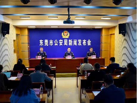 东莞市“春运模式”开启！年前将出现两波出程高峰