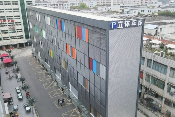 拥有176个SUV停车位！玉塘街道玉律南海百货立体停车场建成投用