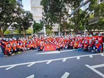 美好南山，志愿共建！2022年南山区志愿者年度表彰会举行