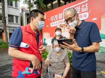 管道天然气走进千年古城，南头街道“瓶改管”点燃居民幸福路