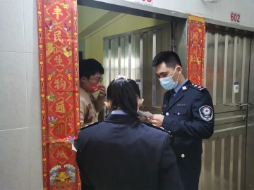 公明网格开展节前人口信息全面摸排