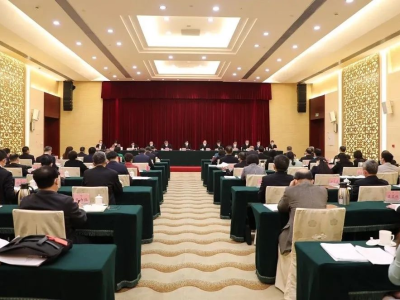 广东省政协十三届一次会议召开主席团第二次会议