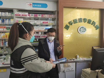 玉塘街道加强辖区药店规范化管理