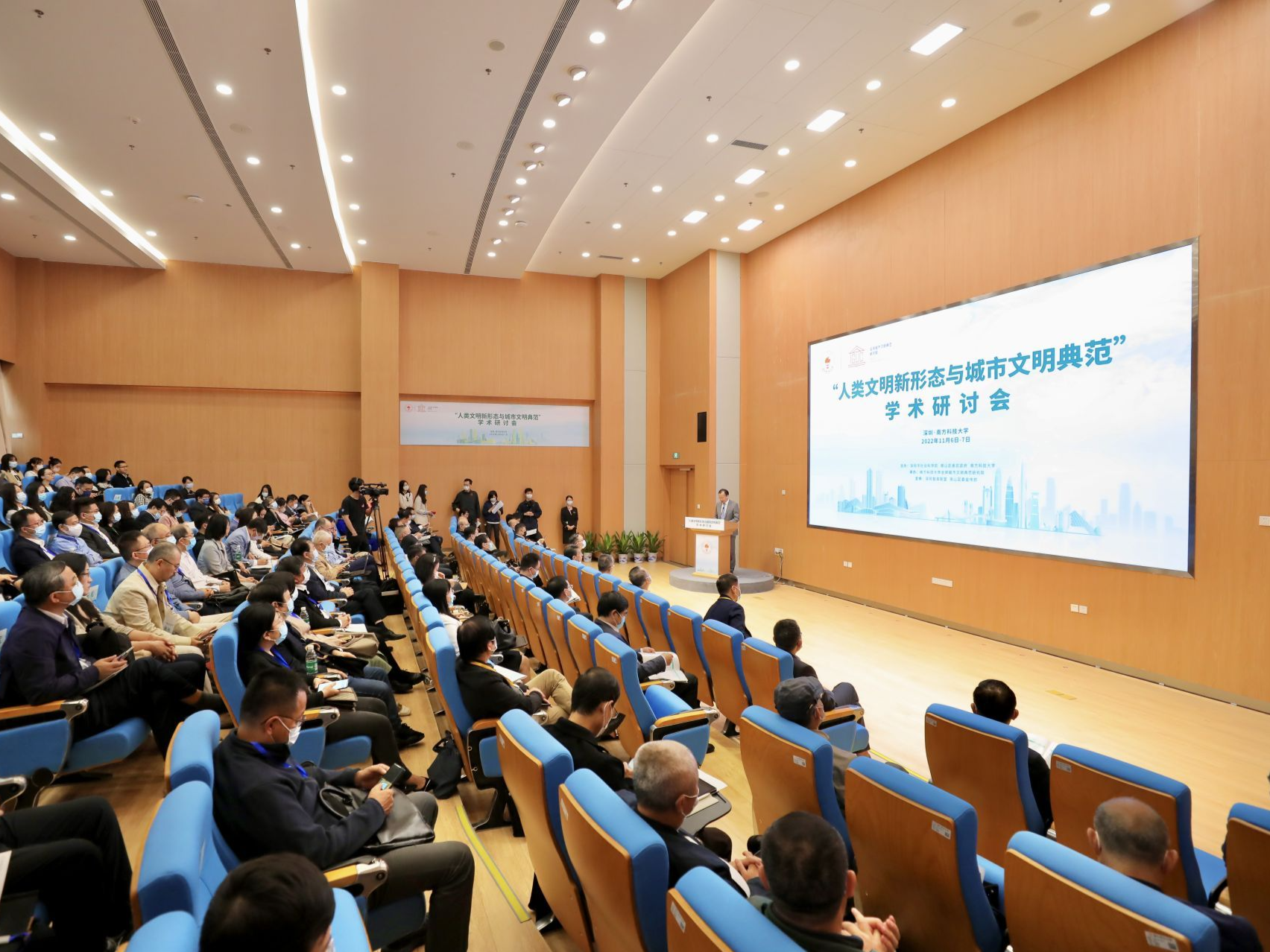 （暂不发）2022年度盘点｜深圳宣传文化十件大事之二：以先行示范的高度责任感，阐释践行党的创新理论，打造彰显习近平新时代中国特色社会主义思想磅礴力量的“最佳示范”