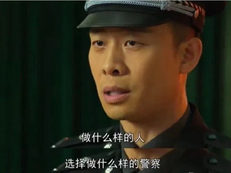 《狂飙》安欣原型找到了！现实比电视剧更惊心动魄