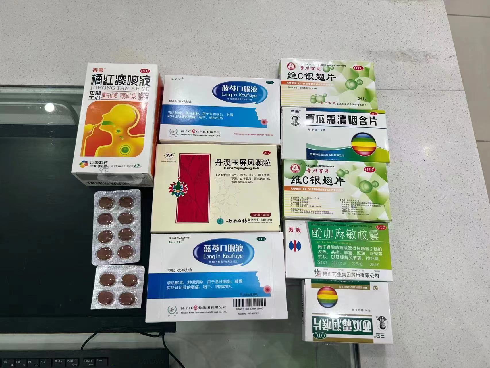 设置“共享药箱”，汇聚同心力量 长圳社区勤诚达正大城“红色管家” 守护居民健康