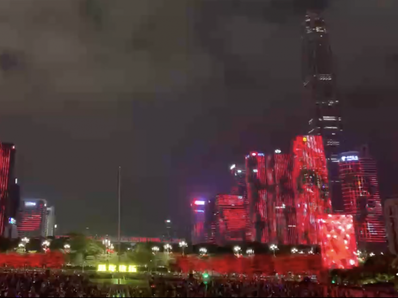 今年深圳灯光表演缺了平安金融中心？原因是这样