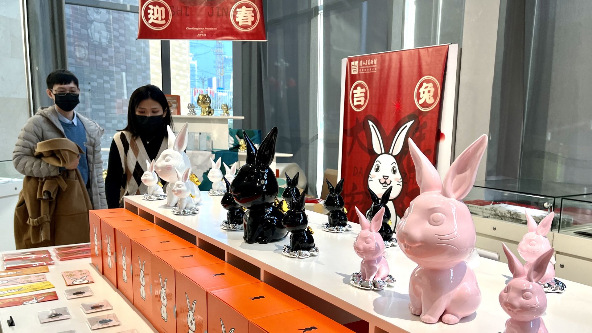 第三届“深圳印迹——艺术文创在深圳”亮相