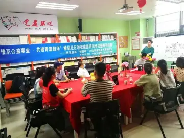 龙华区建构“1234”工作体系 力促社区社会组织融入基层治理