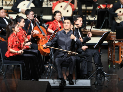 深圳市南山区与中央民族乐团共建新国乐演出基地