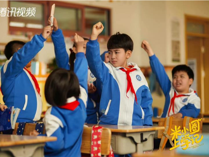 《米小圈上学记》：“10后”成长的烦恼，自己的故事自己演