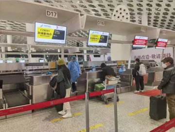 深圳首条直飞荷兰航线开通，深圳机场国际客运业务恢复开启新阶段