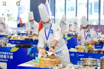 全国幸福百强区第七！生活在罗湖，幸福感满满