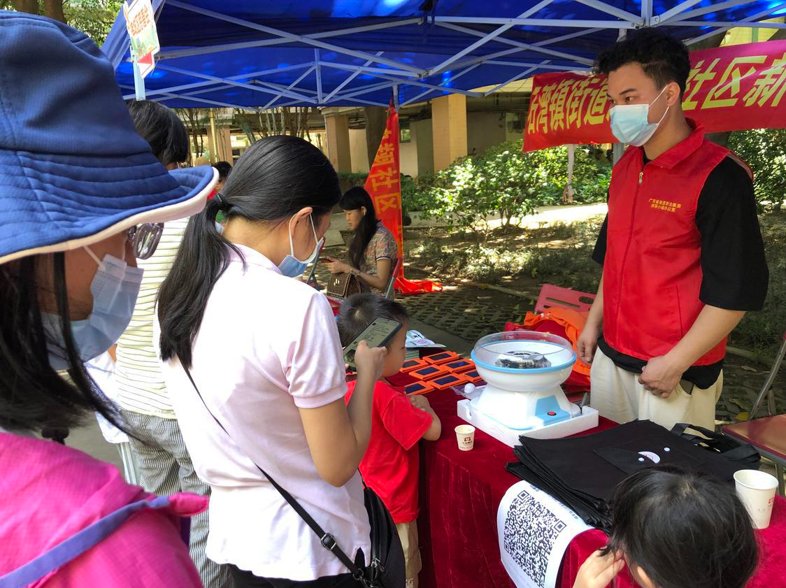 佛山：地方金融规模影响力“双升”，非法集资人数和金额“双降”