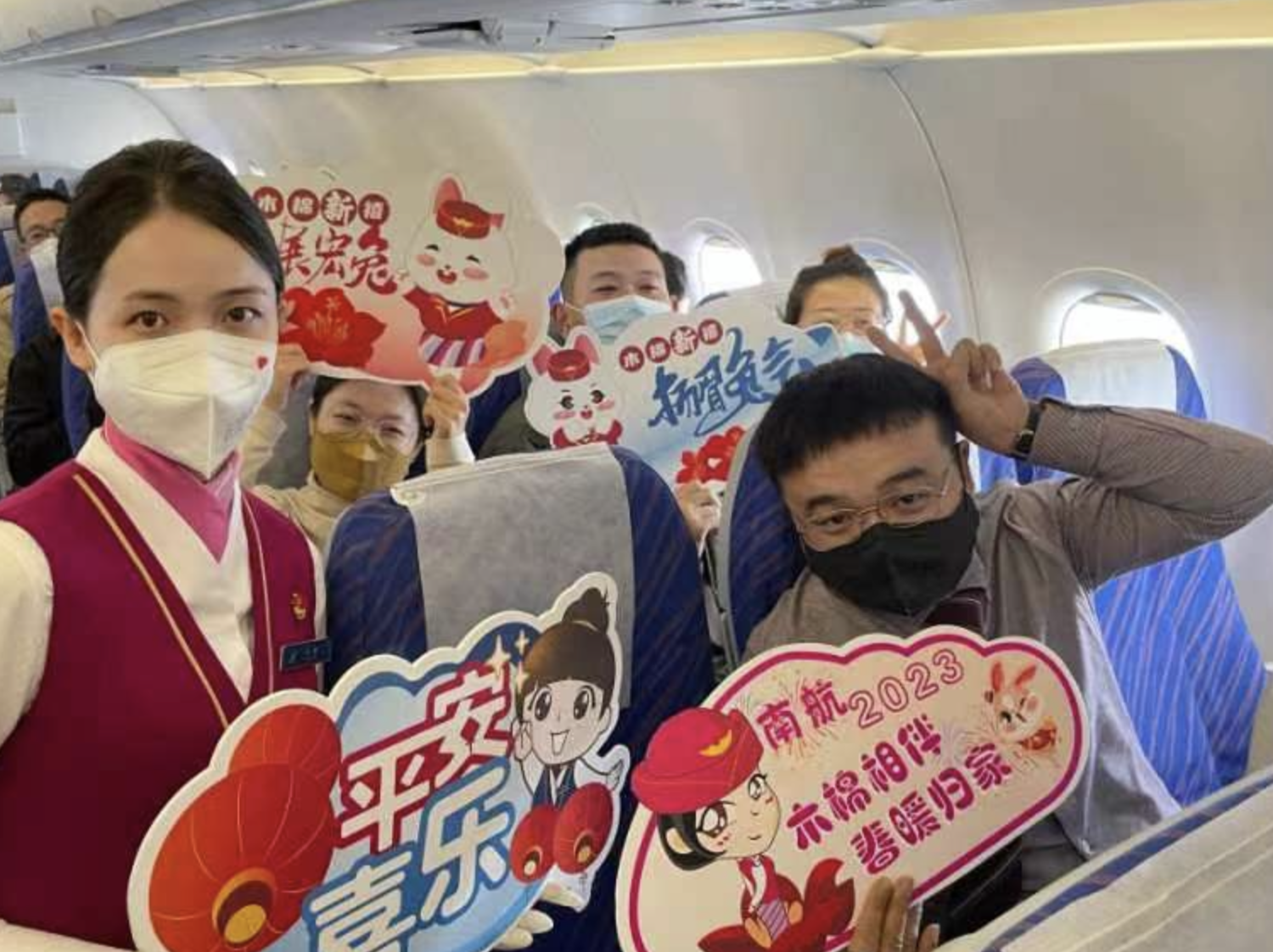 南航“木棉相伴·春暖归家”主题航班启航