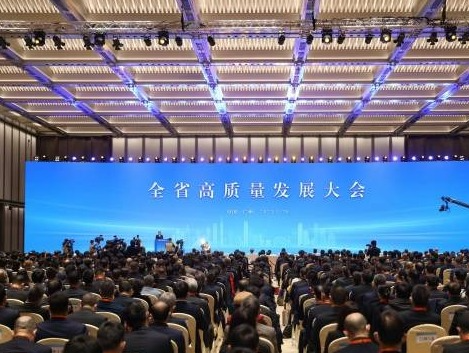  Guangdong Provincial High Quality Development Conference will focus on these five themes in the afternoon