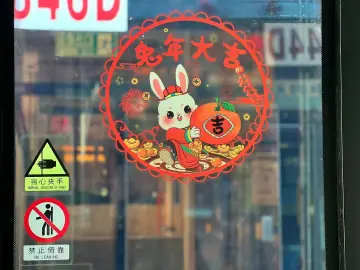 马田市场监管所开展“夜查”行动 护航市民平安过年