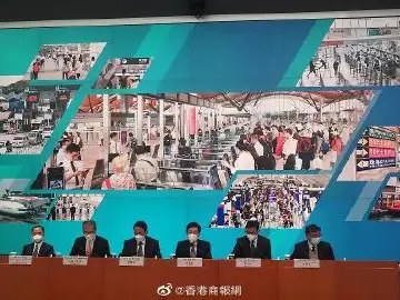 香港1月8日起与内地首阶段“通关”：开放7个出入境口岸，每日最多6万港人可过关