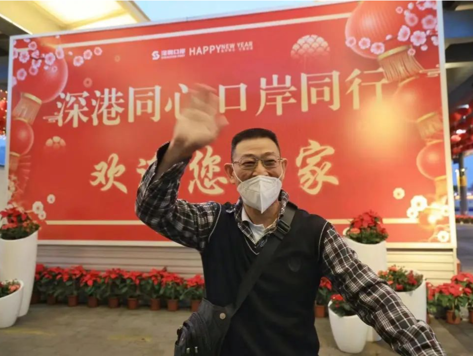 有序、开心！恢复通关！