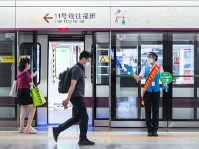 深圳地铁客流明显回升！2023年首周日均客运量524万人次