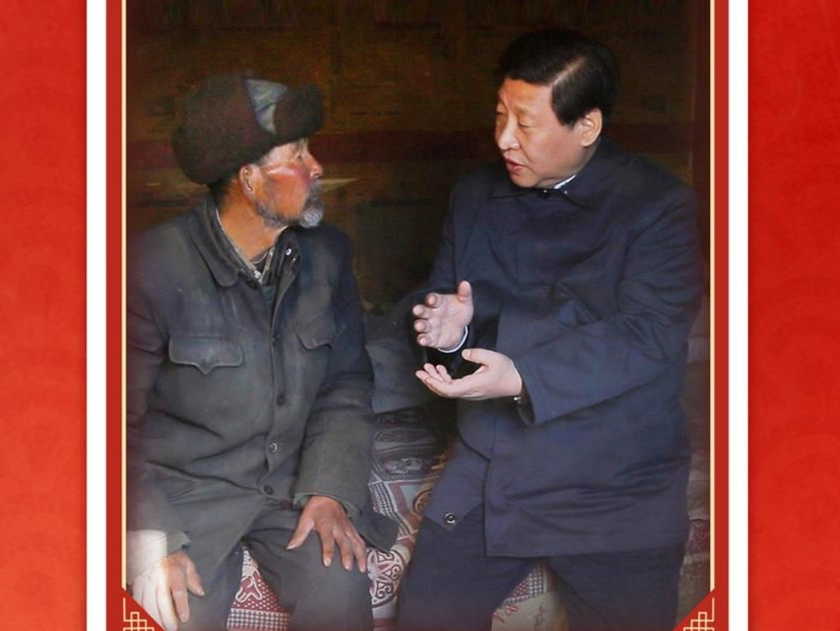 这就是年味儿！重温习近平的新春足迹